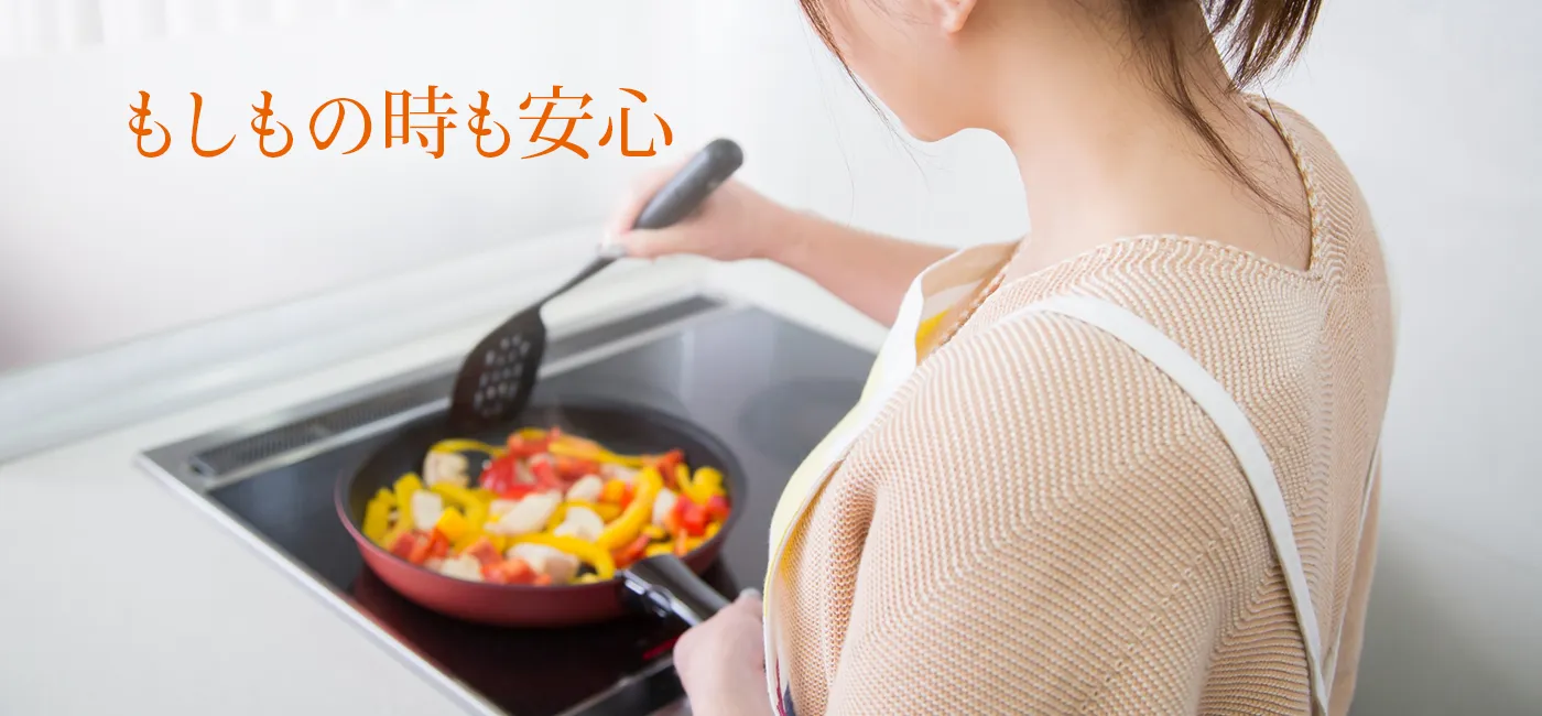 全負荷対応型ハイブリッド蓄電システムの場合の家電使用可能時間の目安