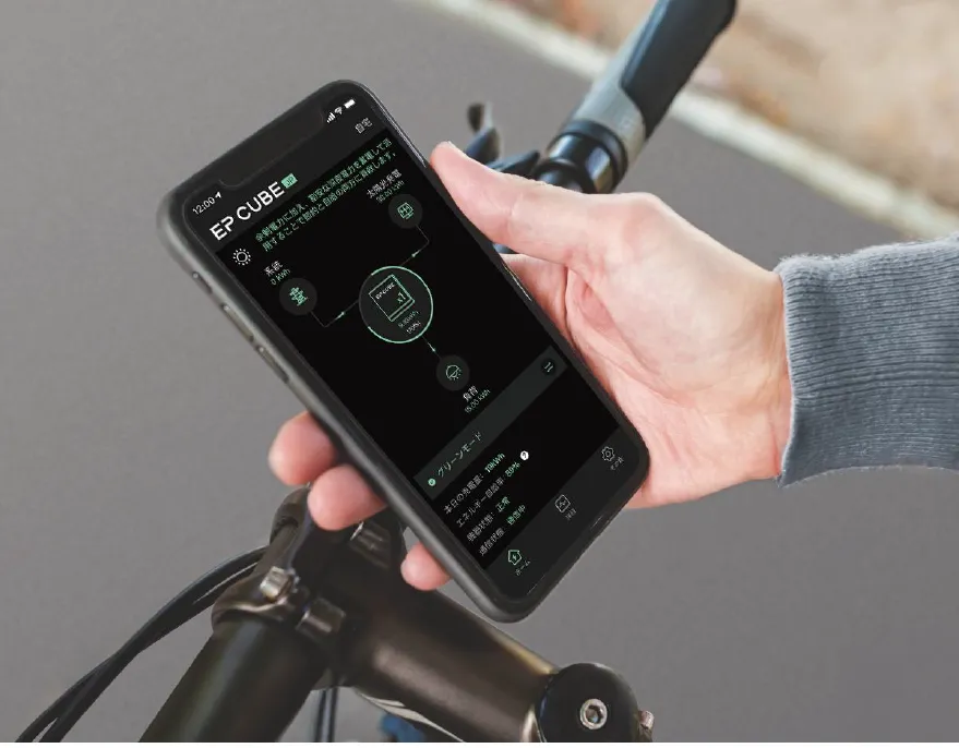 カナディアンソーラーのEP Cubeは専用アプリ「EP CUBE APP」で管理ができ、悪天候の前には蓄電に備えるようメッセージが届きます。