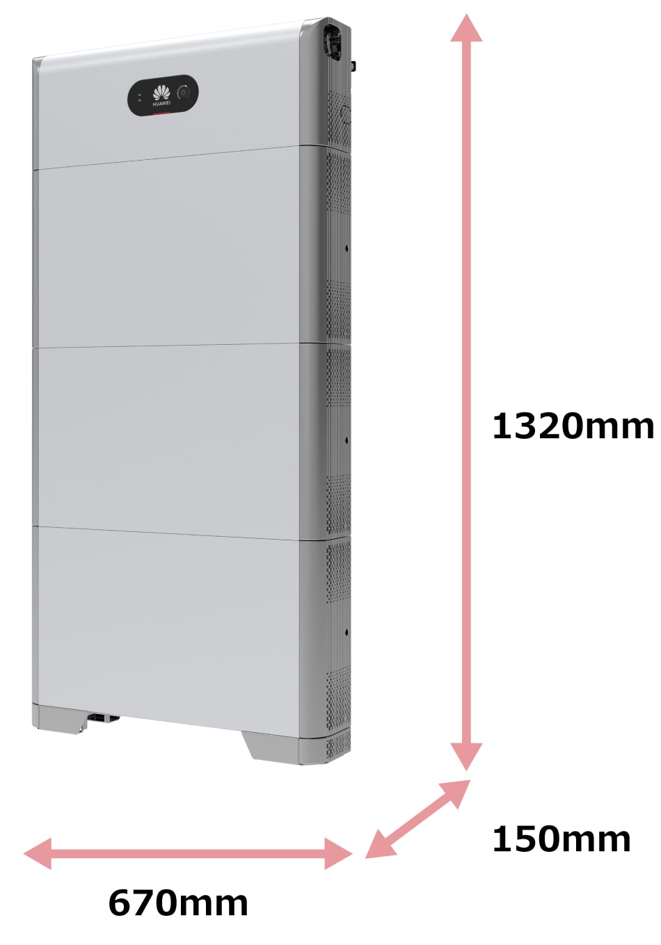 HUAWEIの蓄電池は、この容量で業界最軽量のコンパクト設計