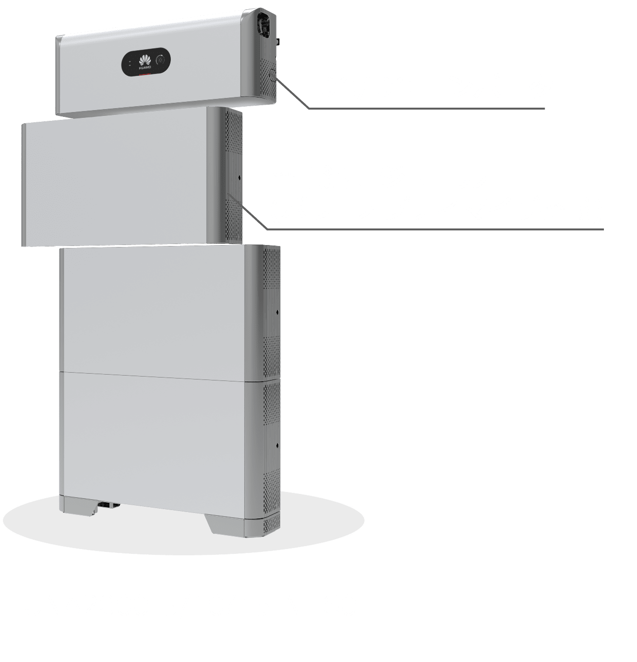 HUAWEI蓄電池 LUNA2000の仕様