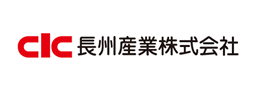 取り扱いメーカー 長州産業