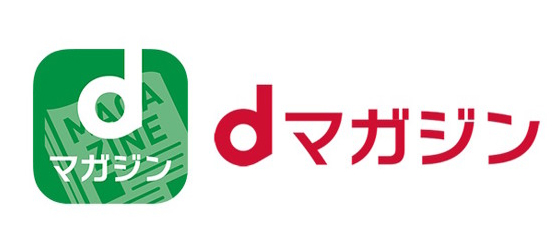 dマガジン