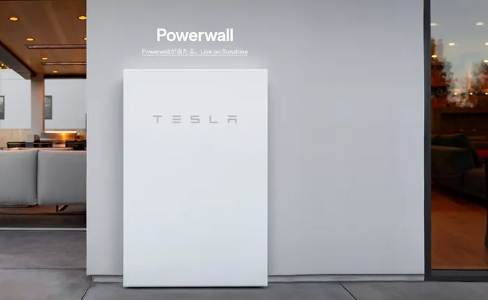 テスラのリチウムイオン蓄電池の説明画像