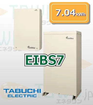 ダイヤゼブラ電機(田淵電機) EIBS7