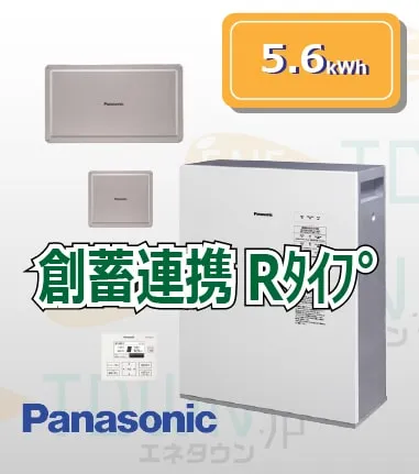 パナソニック LJB1156